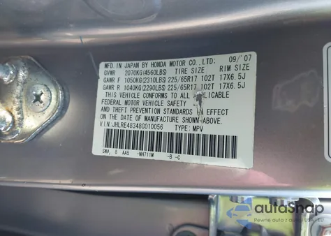 2008 Honda Cr-V Lx из США, поврежденный, VIN JHLRE48348C010056